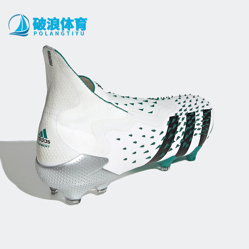 Adidas/阿迪达斯正品夏季猎鹰FREAK+超顶FG男子耐磨足球鞋 GX0224