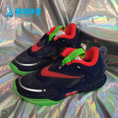 nike耐克正品自动绑带篮球鞋