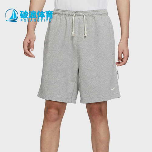Nike/耐克正品男子短裤