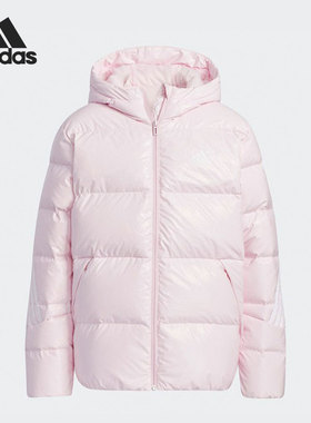Adidas/阿迪达斯正品秋冬新款儿童运动休闲保暖羽绒服 H45022