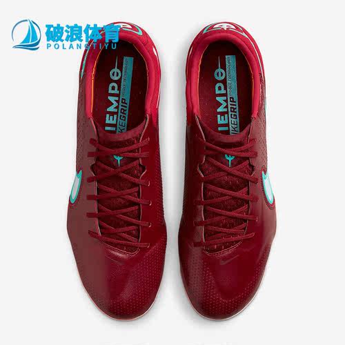 Nike/耐克正品传奇9高端AG-Pro短钉男子运动休闲足球鞋DB0824-616