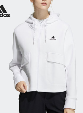Adidas/阿迪达斯正品年夏季新款女子休闲透气外套 H07372