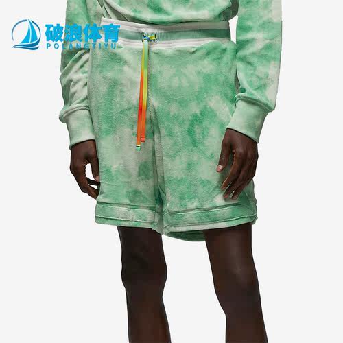 Nike/耐克正品Air Jordan男女运动休闲透气耐磨短裤 DR2965-316