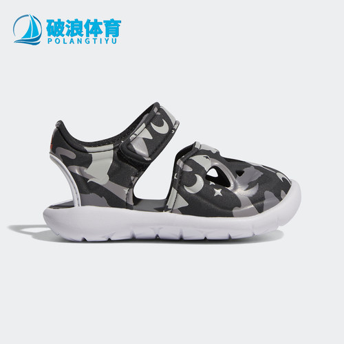 阿迪达斯小童休闲凉鞋