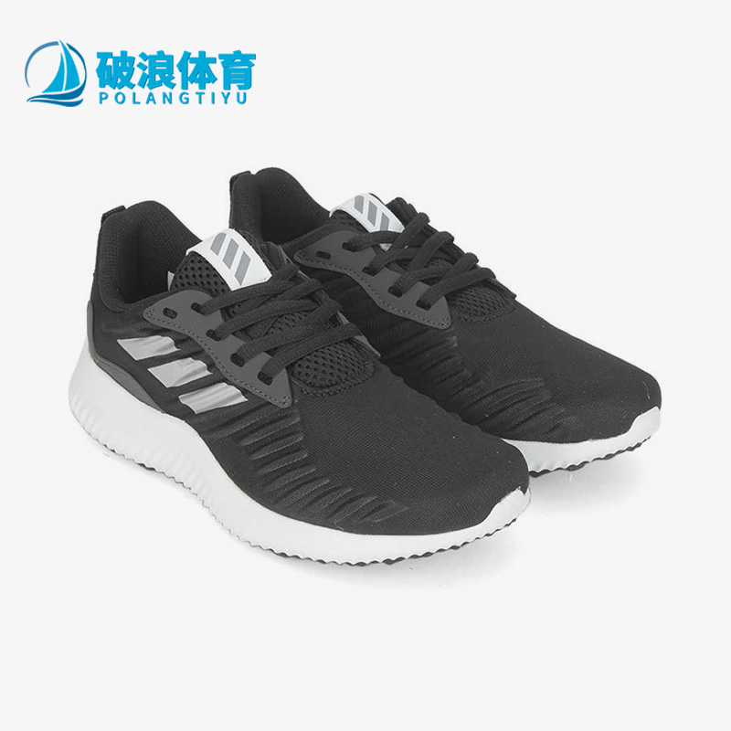 Adidas/阿迪达斯大童跑步鞋