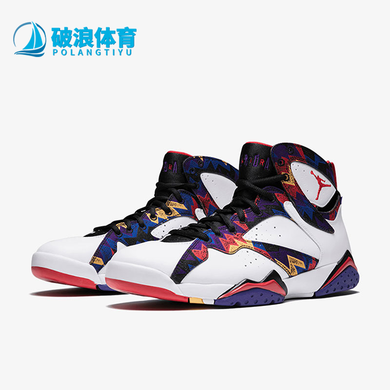 Nike/耐克正品Air Jordan 7 AJ7男高帮复古篮球鞋304775-142