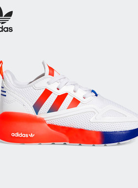 Adidas/阿迪达斯正品 三叶草 ZX 2K C 大童秋季经典运动鞋 FX9531