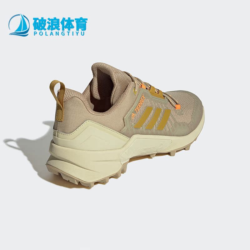 Adidas/阿迪达斯运动徒步鞋