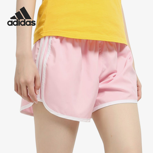 Adidas/阿迪达斯梭织短裤