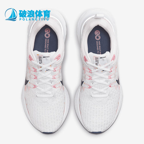 耐克正品女子运动跑步鞋