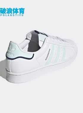 Adidas/阿迪达斯正品三叶草女子舒适贝壳头运动休闲鞋板鞋 GX1835