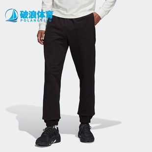 新款 Adidas 阿迪达斯正品 三叶草春季 HK2866 男子针织长裤