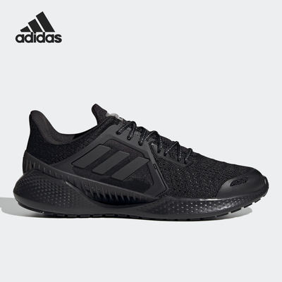 Adidas/阿迪达斯跑步鞋