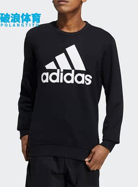 Adidas/阿迪达斯正品冬季新款男子时尚运动圆领套头衫卫衣GK9074