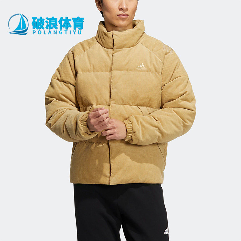 Adidas/阿迪达斯正品冬季男灯芯绒立领运动休闲保暖羽绒服 HN2124