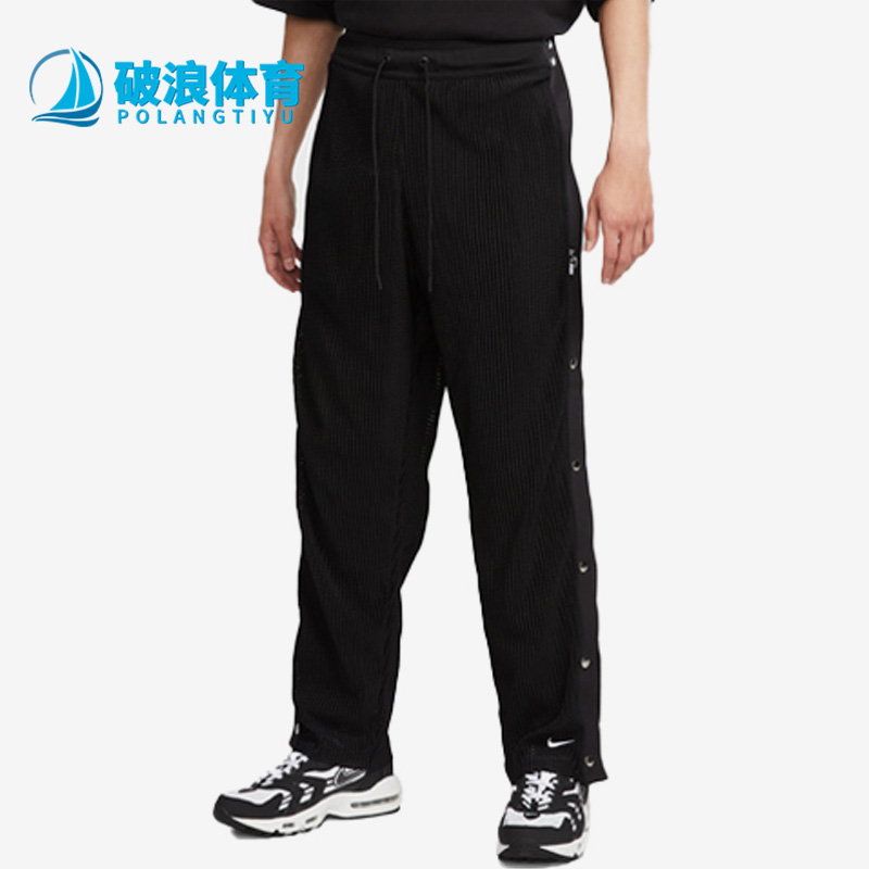 耐克侧排口透气直筒男运动长裤