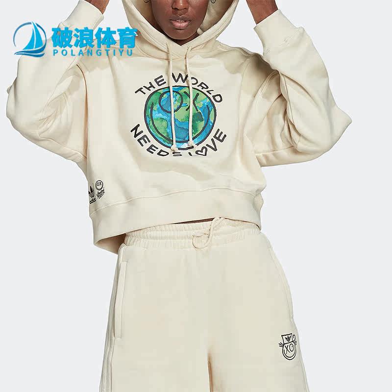 Adidas/阿迪达斯正品三叶草时尚新款连帽女子舒适印花卫衣 HK5223