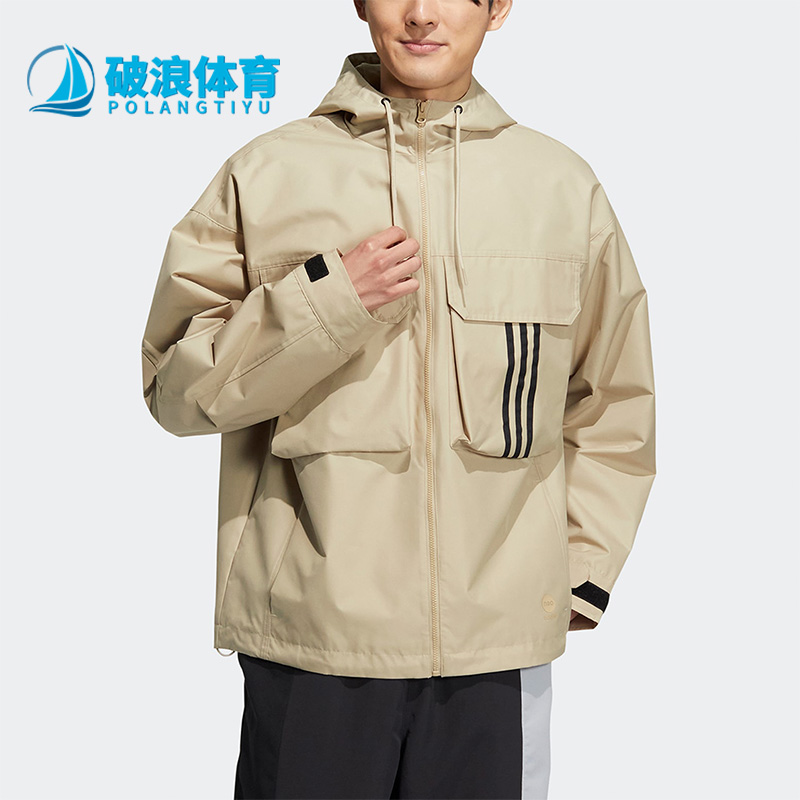 阿迪达斯男女运动简约连帽外套