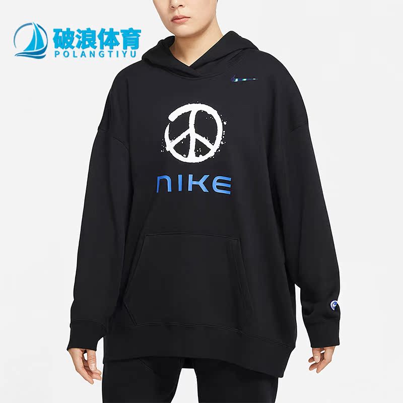 Nike/耐克正品秋冬新款女子运动休闲简约保暖连帽卫衣 FB1823-010