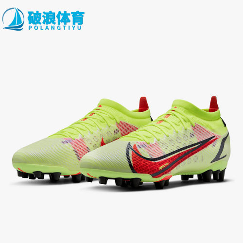 Nike/耐克正品刺客14短钉AG 男子运动训练足球鞋CV0990-760