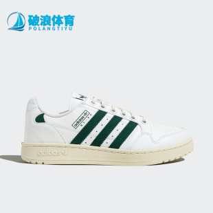 Adidas 三叶草NY HQ4272 阿迪达斯正品 Stripes男女休闲耐磨板鞋