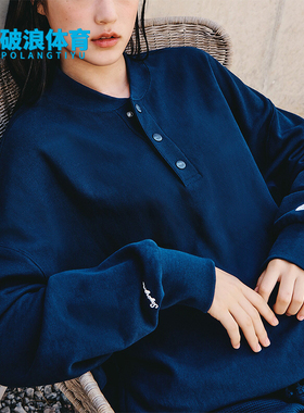 Adidas/阿迪达斯正品三叶草男女同款透气运动休闲圆领卫衣IN1089