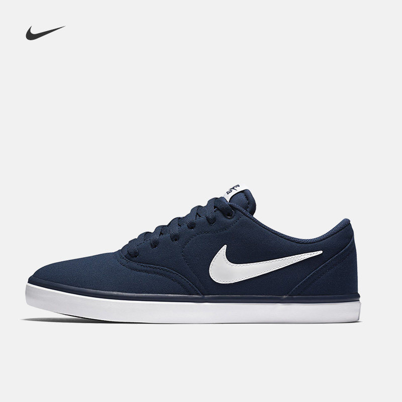 nike/耐克正品 sb portmore ii  男子 网面运动休闲滑板鞋880271