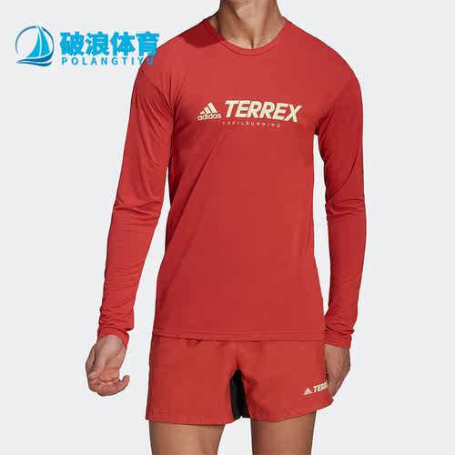 Adidas/阿迪达斯正品春季新款休闲圆领男子运动透气长袖T恤HA7568