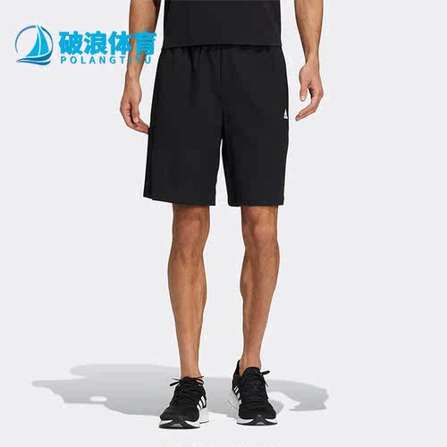 阿迪达斯男子运动透气短裤
