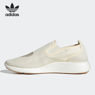 新款 Adidas 阿迪达斯正品 年夏季 GX5203 男子运动低帮跑步鞋