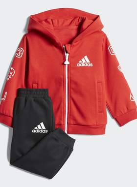 Adidas/阿迪达斯正品春秋新款儿童田径运动连帽套装FM9684