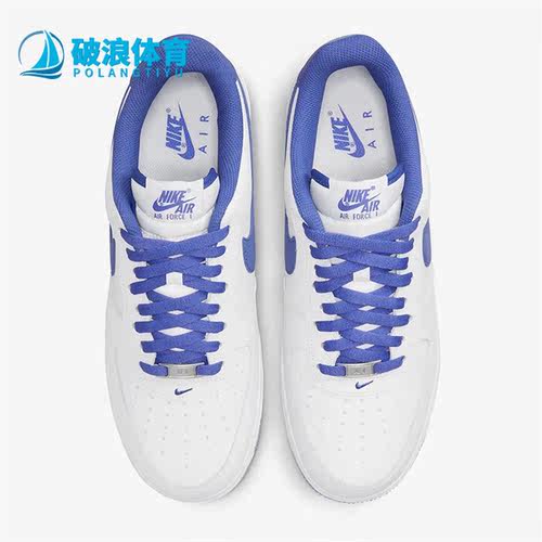 DH7561-104正品Nike/耐克