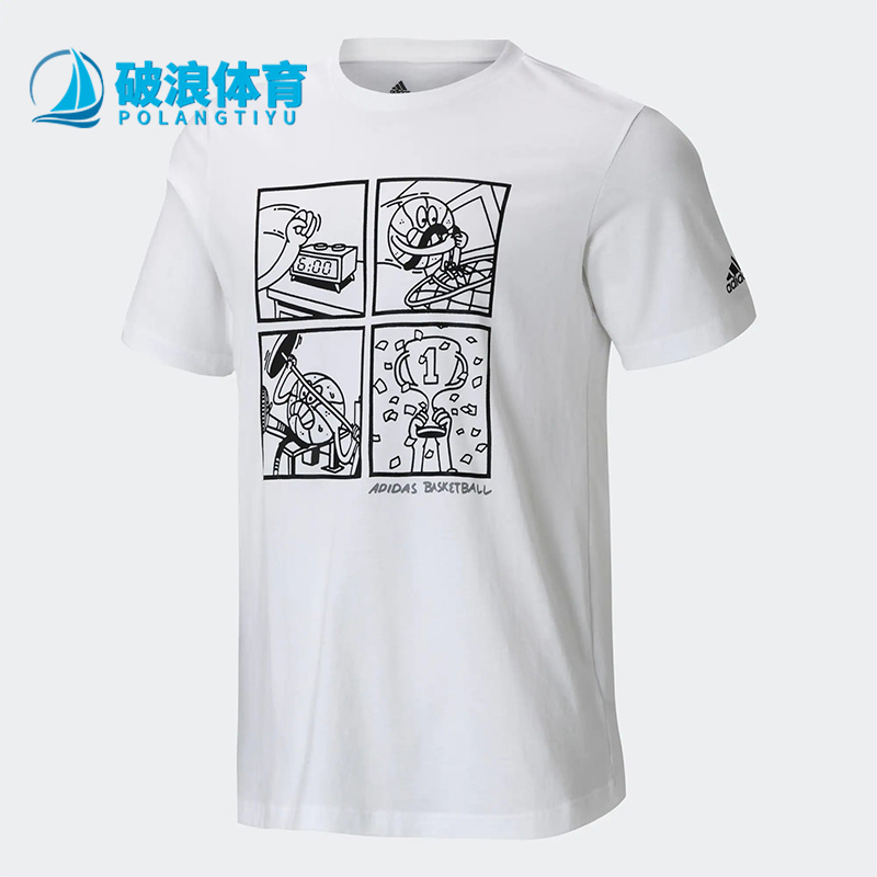 Adidas/阿迪达斯男子短袖