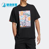 运动短袖 Adidas T恤HR6453 新款 男女同款 阿迪达斯正品 三叶草夏季