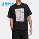 运动短袖 Adidas T恤HR6453 新款 男女同款 阿迪达斯正品 三叶草夏季