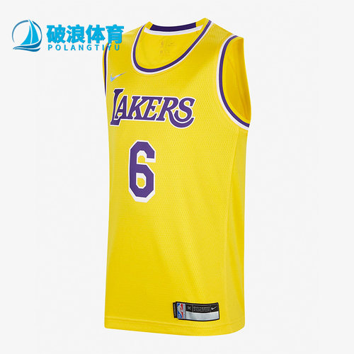 Nike/耐克大童运动训练背心球衣