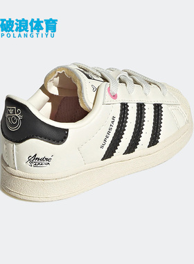 Adidas/阿迪达斯正品三叶草婴童春舒适运动贝壳头休闲板鞋 GZ1755