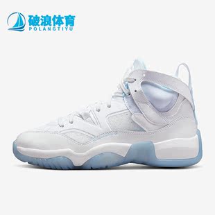 DR9631 Nike 110 TREY女子秋耐磨实战篮球鞋 TWO 耐克正品 JUMPMAN