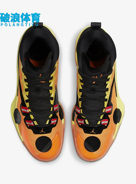 Nike/耐克正品Jordan Zion 1 x Naruto男女同款篮球鞋 DQ5569-780