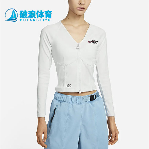 Nike/耐克正品新款女子休闲运动简约开衫外套FD4797-121