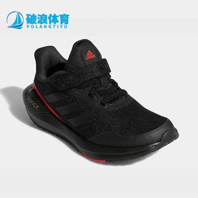 Adidas/阿迪达斯正品秋季新款大童透气运动低帮跑步鞋GZ5399,童鞋/婴儿鞋/亲子鞋,运动鞋,淘宝优惠券,粉丝福利购,淘宝优惠卷