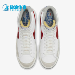 Nike/耐克正品BLAZER MID '77运动高帮男子板鞋DH7694-100