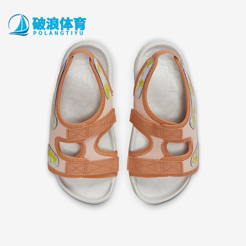 耐克正品大童运动凉鞋