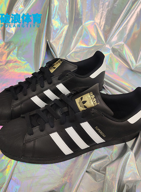 Adidas/阿迪达斯正品三叶草SUPERSTAR FOUNDATION 男休闲鞋B27140