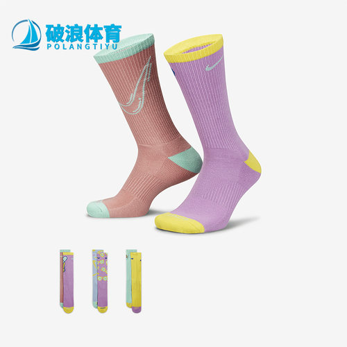 耐克男女针织中筒运动袜三双装