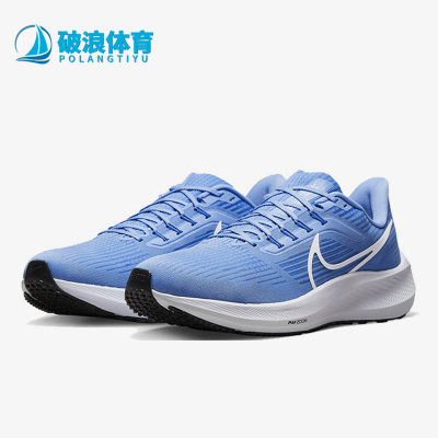 Nike/耐克正品男子跑步鞋