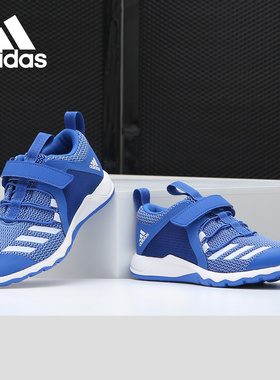 Adidas/阿迪达斯正品 春季新款网面透气儿童运动训练鞋D97604