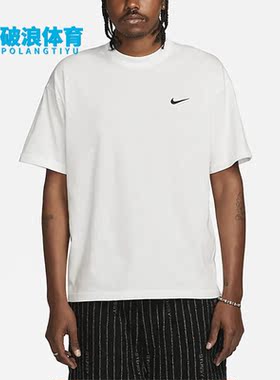 Nike/耐克正品Stüssy 新款男子运动时尚透气短袖T恤DV1775-100