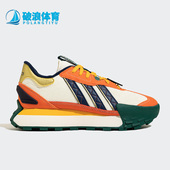 Mixr男女运动休闲鞋 Adidas ID1640 NEO Futro 阿迪达斯正品 新款