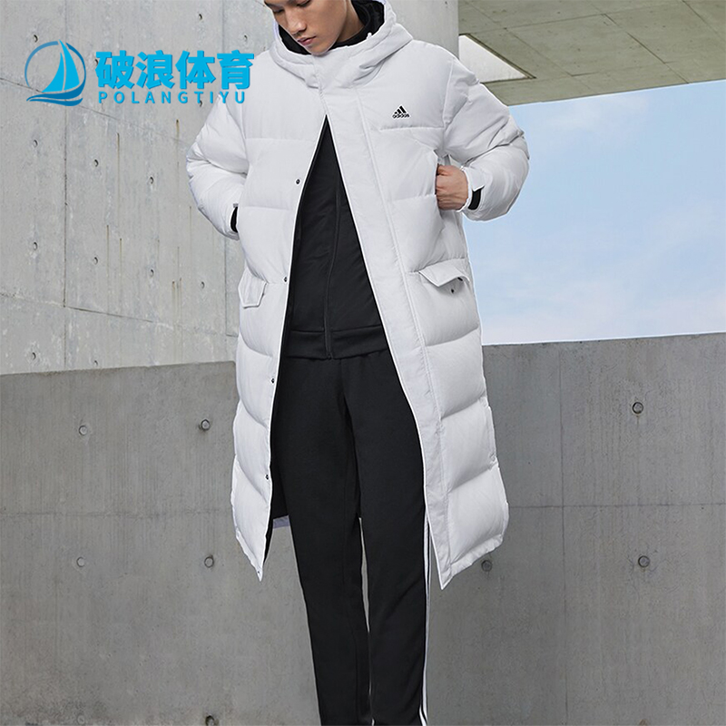 阿迪达斯男长款保暖休闲羽绒服